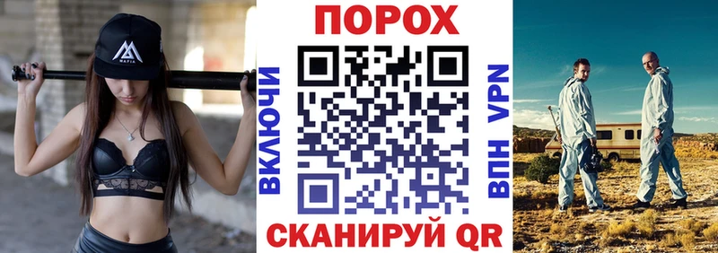 ОМГ ОМГ ССЫЛКА  Грязовец  АМФ 97%  хочу  