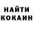 Метадон мёд x=100:10