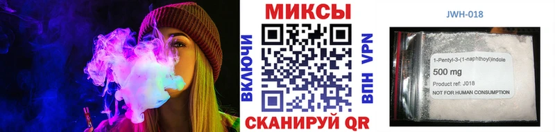 БУТИРАТ буратино  мориарти формула  Грязовец 
