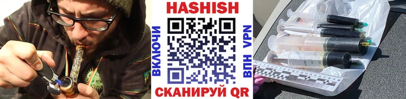 продажа наркотиков  площадка состав  ГАШ AMNESIA HAZE  Грязовец 