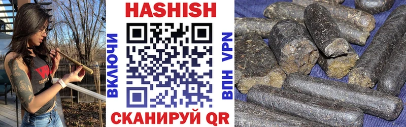 ГАШ гарик Грязовец
