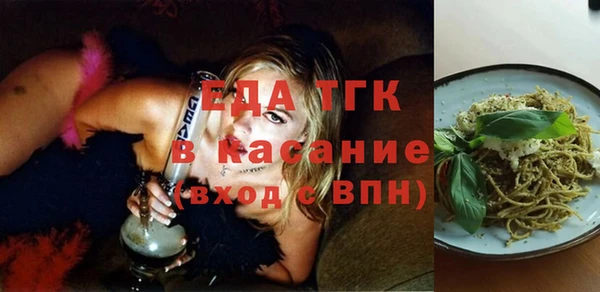 кокаин Баксан