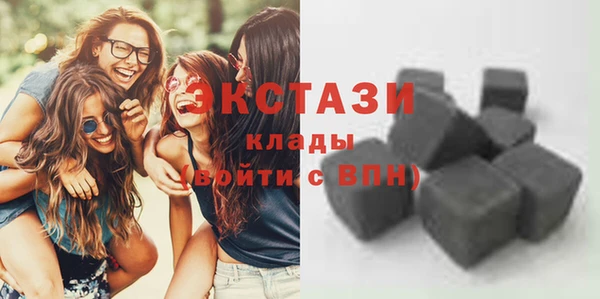 кокаин Баксан
