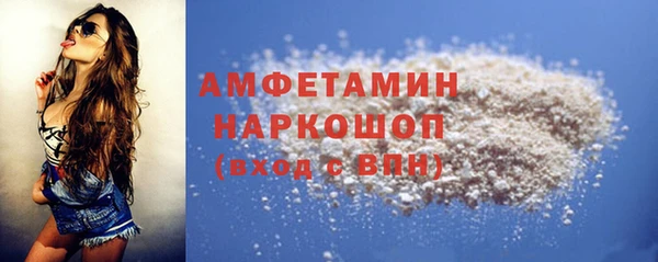 не бодяженный Балабаново