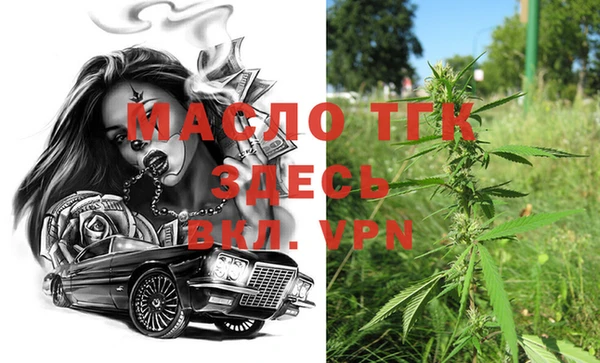 не бодяженный Балабаново