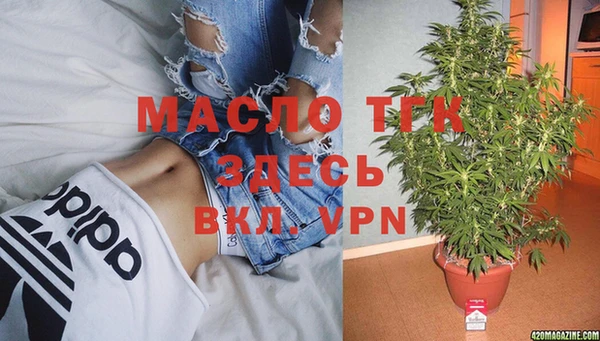 не бодяженный Балабаново