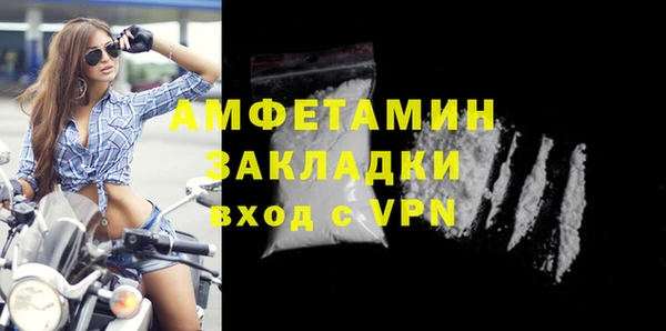 кокаин Баксан