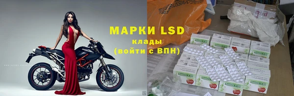кокаин Баксан