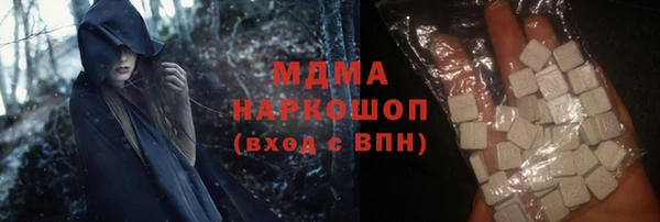 не бодяженный Балабаново
