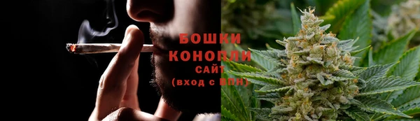 кокаин Баксан