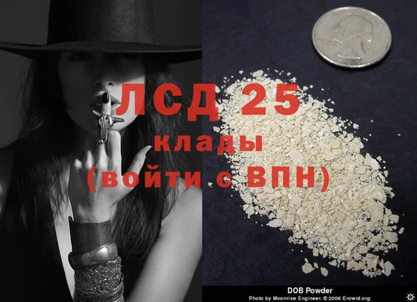 не бодяженный Балабаново