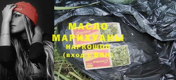 кокаин Баксан