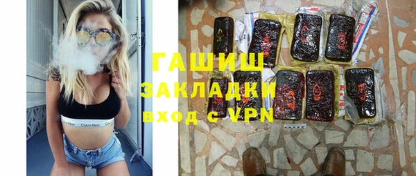 кокаин Баксан