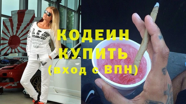 кокаин Баксан