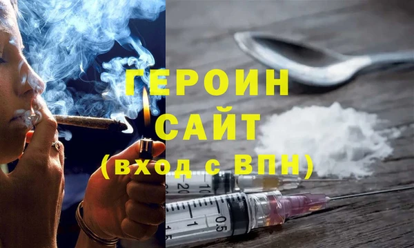 не бодяженный Балабаново
