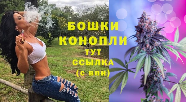 не бодяженный Балабаново