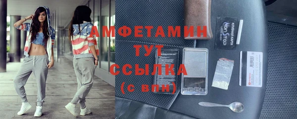 не бодяженный Балабаново