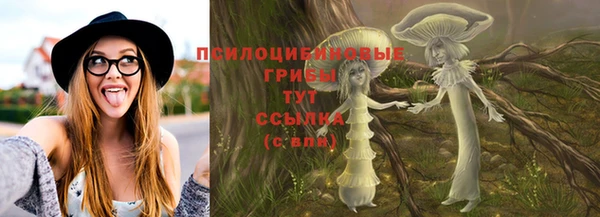 не бодяженный Балабаново