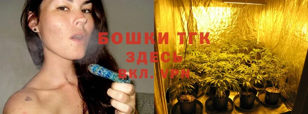 кокаин Баксан