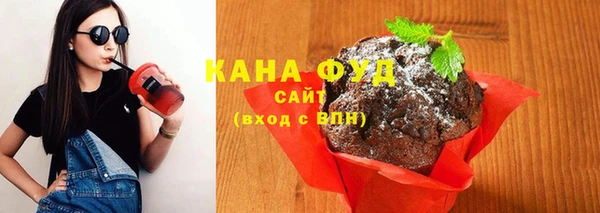 СК Балахна