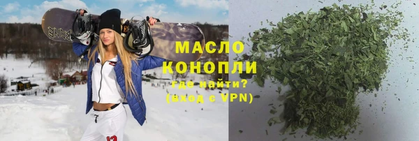 кокаин Баксан