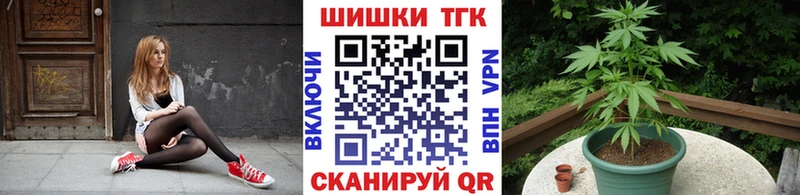 гидра онион  цена наркотик  Грязовец  МАРИХУАНА MAZAR 